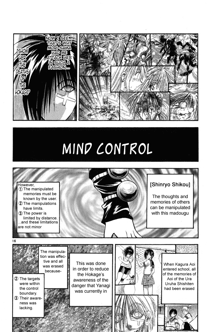Flame of Recca Chapter 235 page 16 - Chapter 235: Before The Final Battle - Three Days Time 8 ~Kurei~ A Dark Assembly
