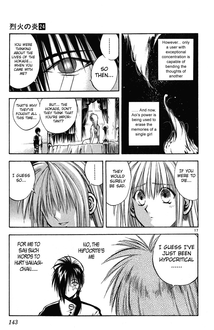 Flame of Recca Chapter 235 page 17 - Chapter 235: Before The Final Battle - Three Days Time 8 ~Kurei~ A Dark Assembly