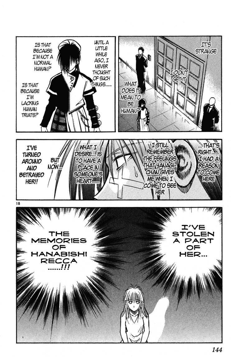 Flame of Recca Chapter 235 page 18 - Chapter 235: Before The Final Battle - Three Days Time 8 ~Kurei~ A Dark Assembly