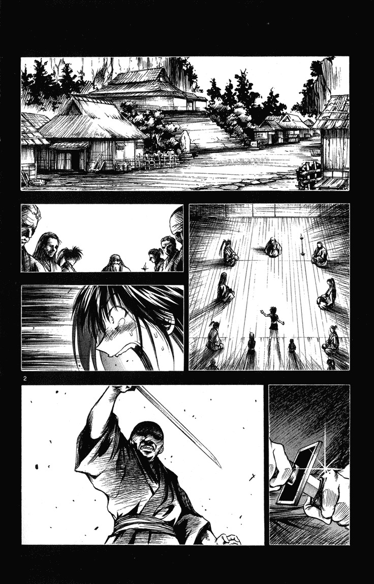 Flame of Recca Chapter 235 page 2 - Chapter 235: Before The Final Battle - Three Days Time 8 ~Kurei~ A Dark Assembly