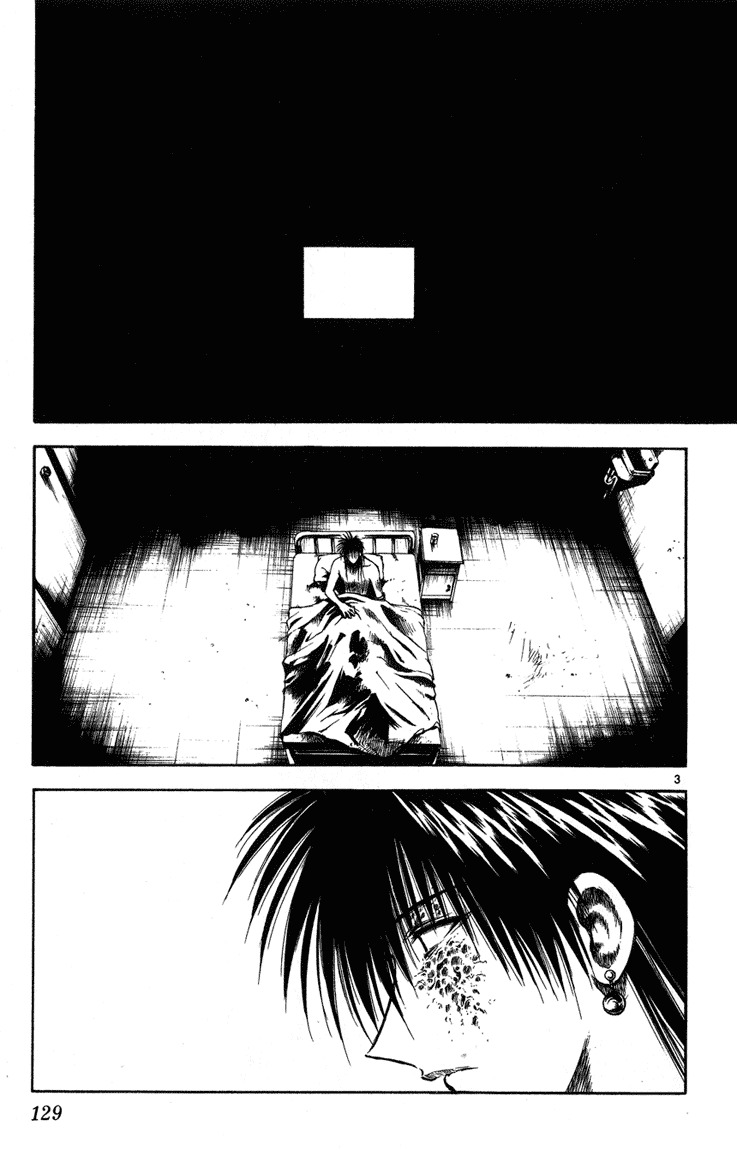 Flame of Recca Chapter 235 page 3 - Chapter 235: Before The Final Battle - Three Days Time 8 ~Kurei~ A Dark Assembly