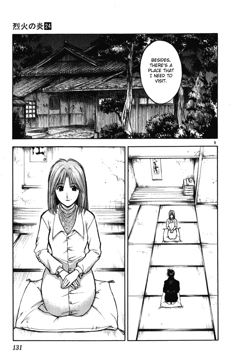 Flame of Recca Chapter 235 page 5 - Chapter 235: Before The Final Battle - Three Days Time 8 ~Kurei~ A Dark Assembly