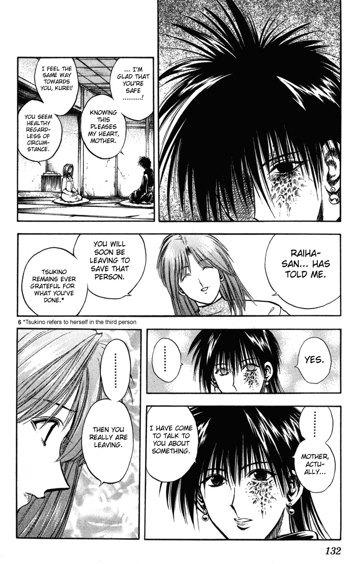 Flame of Recca Chapter 235 page 6 - Chapter 235: Before The Final Battle - Three Days Time 8 ~Kurei~ A Dark Assembly