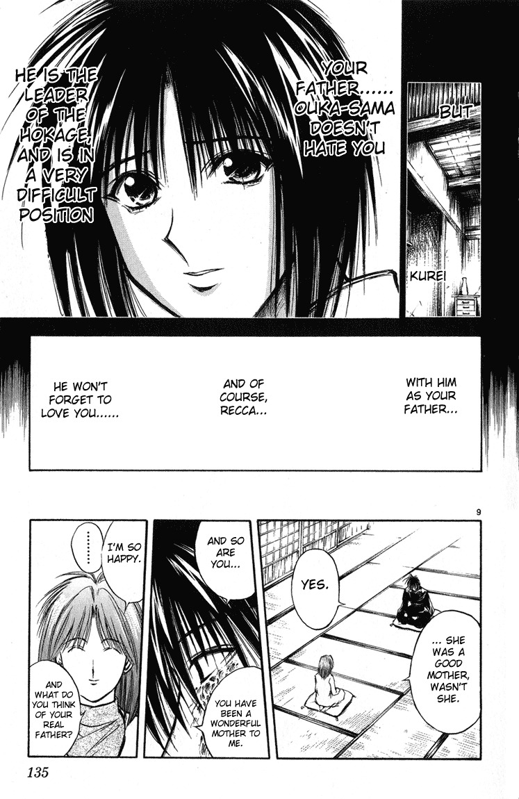 Flame of Recca Chapter 235 page 9 - Chapter 235: Before The Final Battle - Three Days Time 8 ~Kurei~ A Dark Assembly