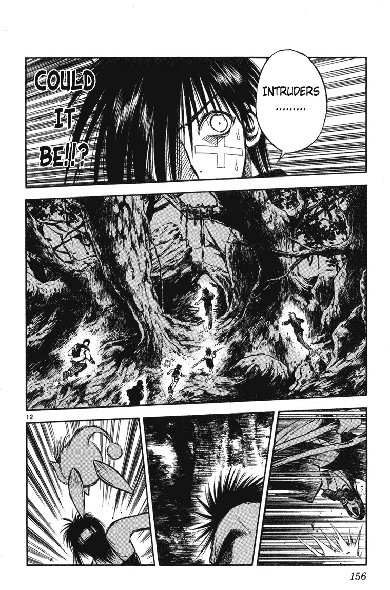 Flame of Recca Chapter 236 page 11 - Chapter 236: -Fortified City- S.O.D.O.M