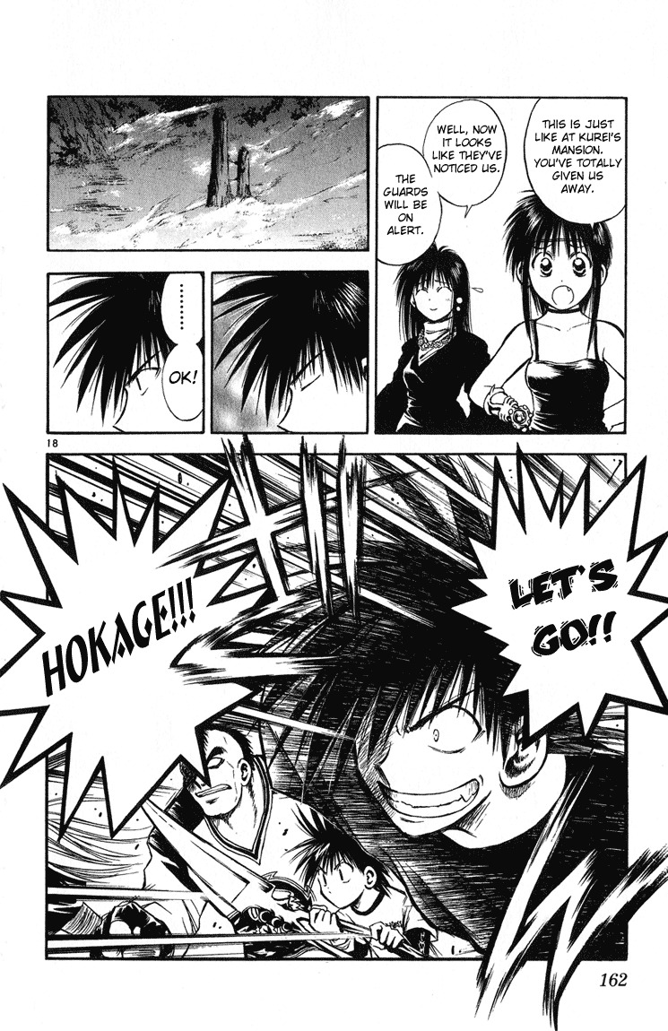 Flame of Recca Chapter 236 page 16 - Chapter 236: -Fortified City- S.O.D.O.M