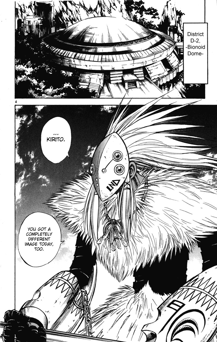 Flame of Recca Chapter 236 page 3 - Chapter 236: -Fortified City- S.O.D.O.M
