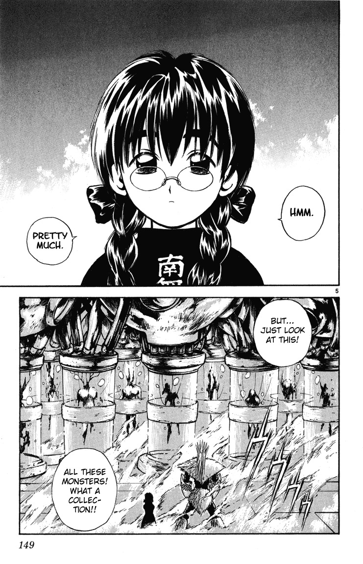 Flame of Recca Chapter 236 page 4 - Chapter 236: -Fortified City- S.O.D.O.M