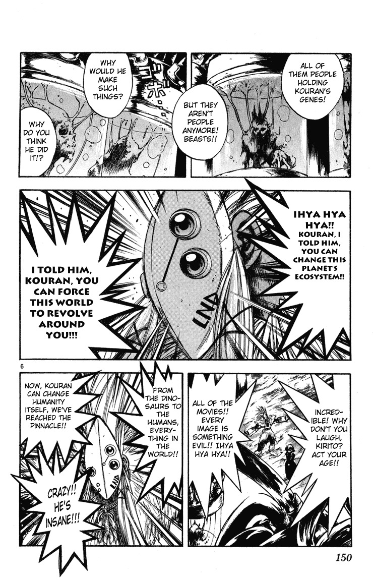 Flame of Recca Chapter 236 page 5 - Chapter 236: -Fortified City- S.O.D.O.M