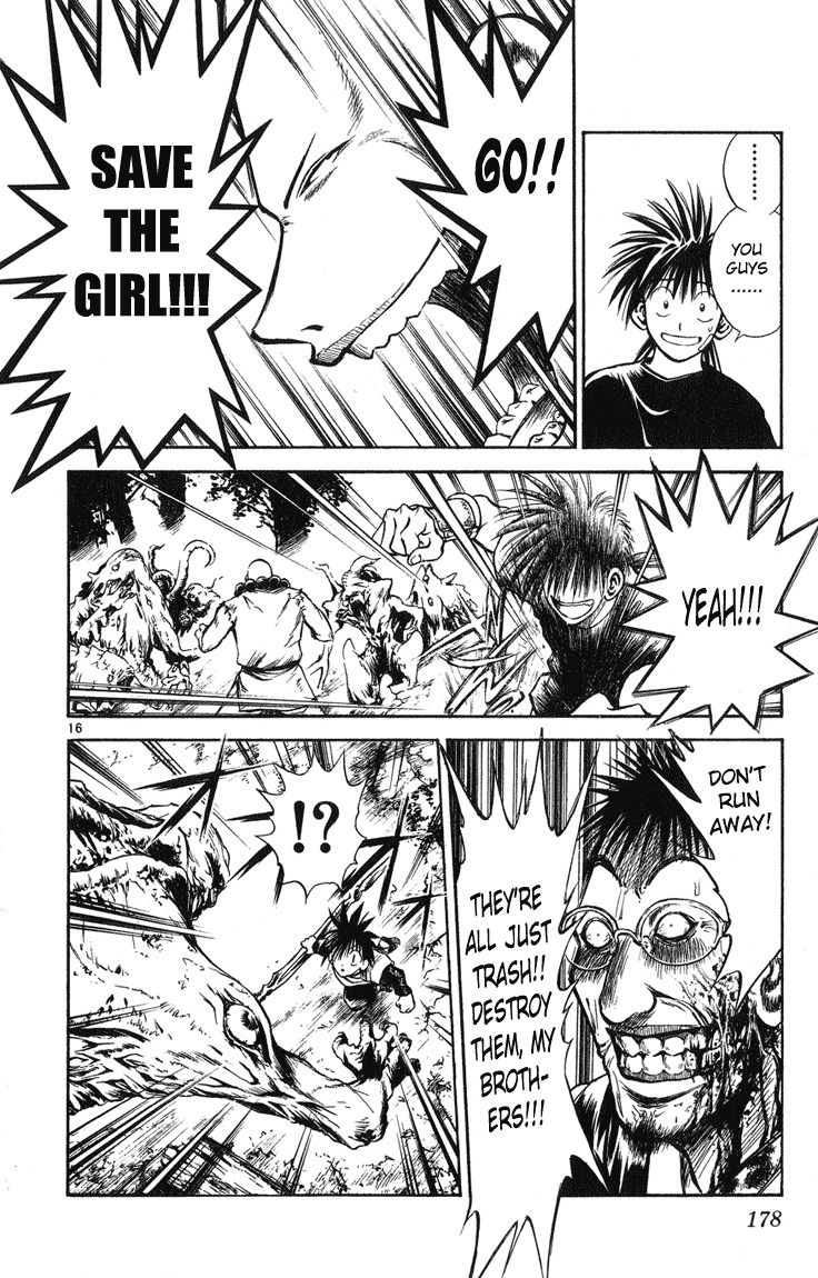 Flame of Recca Chapter 237 page 14 - Chapter 237: The Final Battle Begins