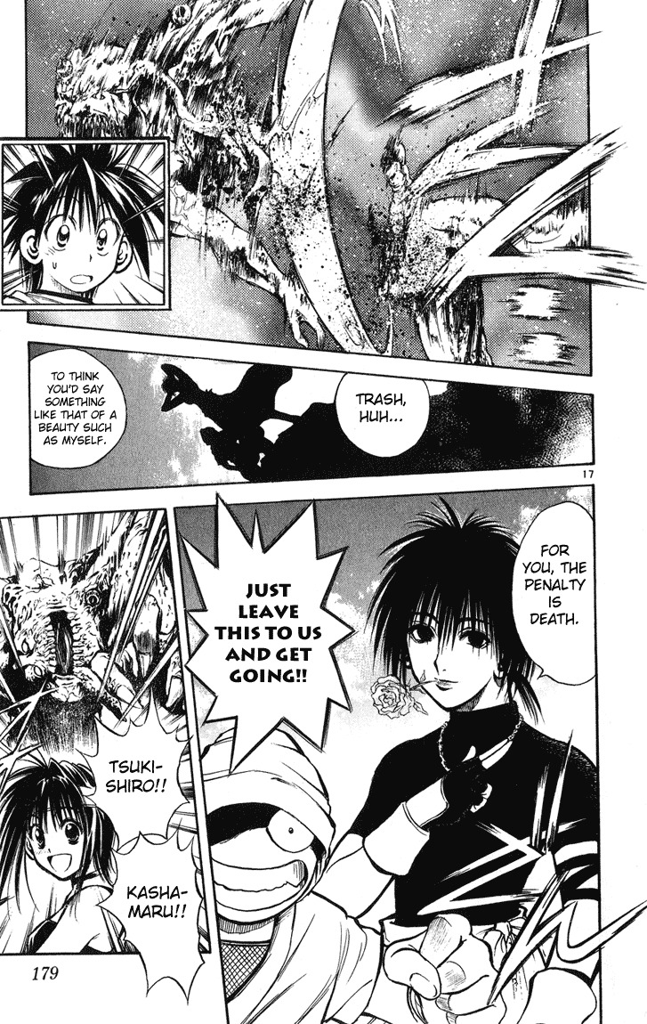 Flame of Recca Chapter 237 page 15 - Chapter 237: The Final Battle Begins