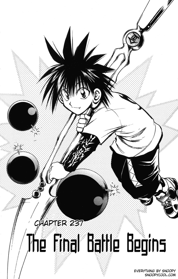 Flame of Recca Chapter 237 page 2 - Chapter 237: The Final Battle Begins