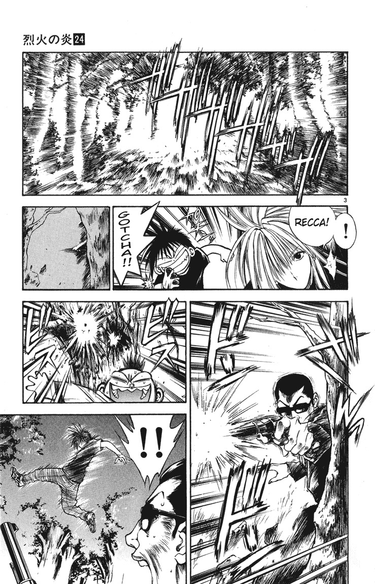 Flame of Recca Chapter 237 page 3 - Chapter 237: The Final Battle Begins