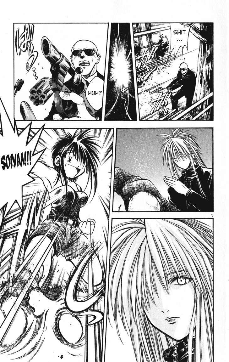 Flame of Recca Chapter 237 page 5 - Chapter 237: The Final Battle Begins