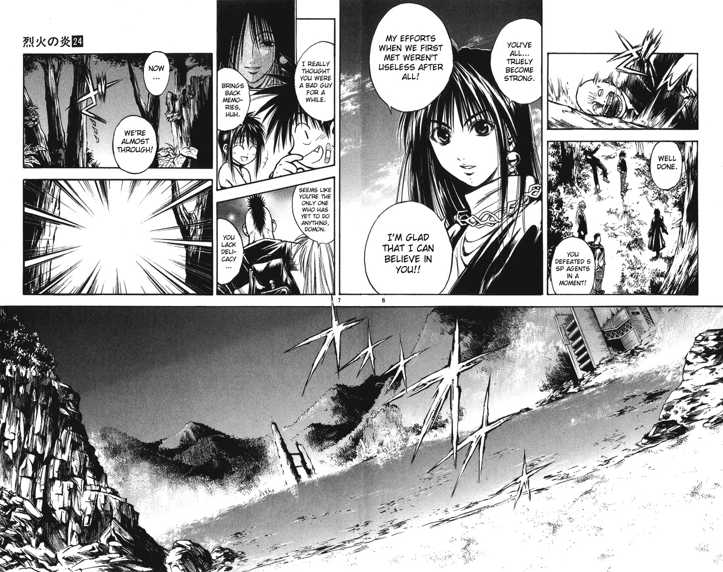Flame of Recca Chapter 237 page 6 - Chapter 237: The Final Battle Begins