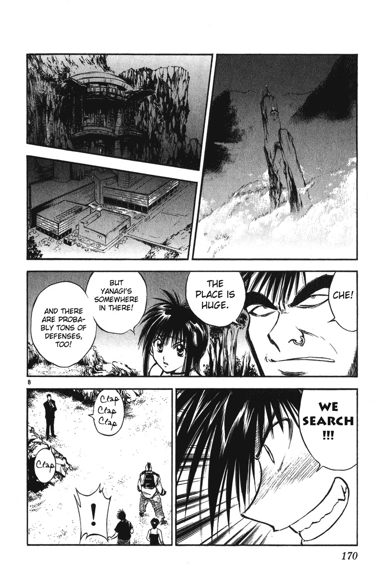 Flame of Recca Chapter 237 page 7 - Chapter 237: The Final Battle Begins