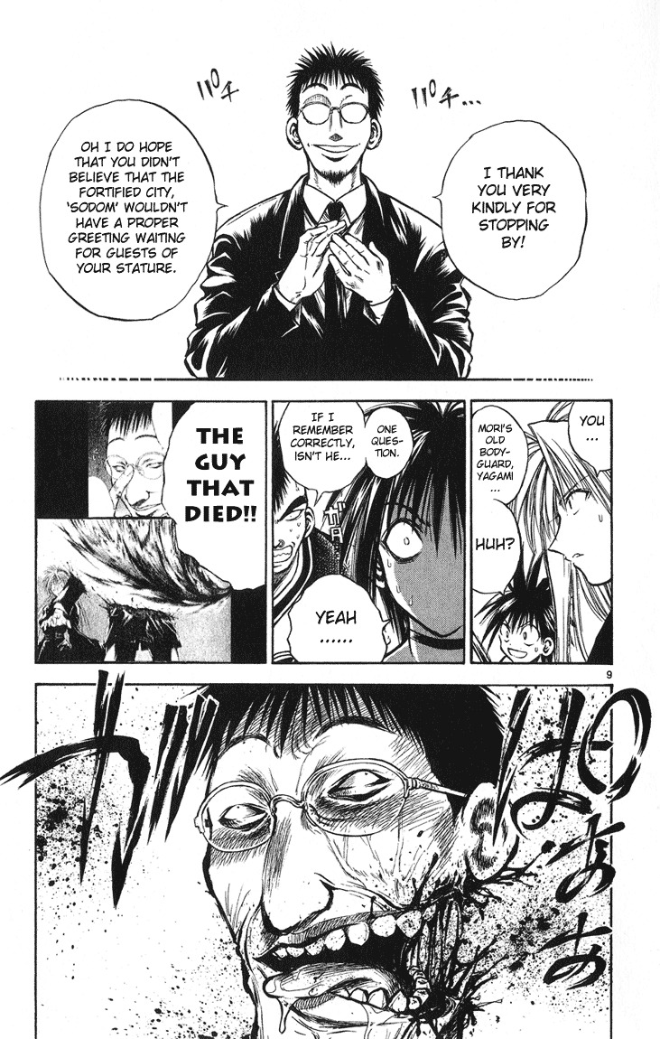 Flame of Recca Chapter 237 page 8 - Chapter 237: The Final Battle Begins