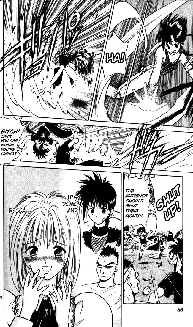Flame of Recca Chapter 24 page 10 - Chapter 24: Katashiro Reiran II (Wind Messenger vs. Doll Master)