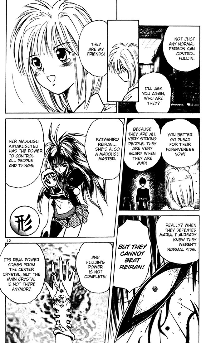 Flame of Recca Chapter 24 page 12 - Chapter 24: Katashiro Reiran II (Wind Messenger vs. Doll Master)