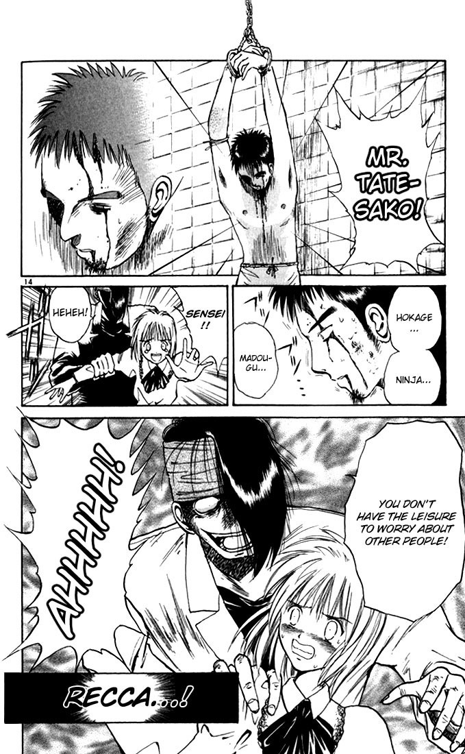Flame of Recca Chapter 24 page 14 - Chapter 24: Katashiro Reiran II (Wind Messenger vs. Doll Master)