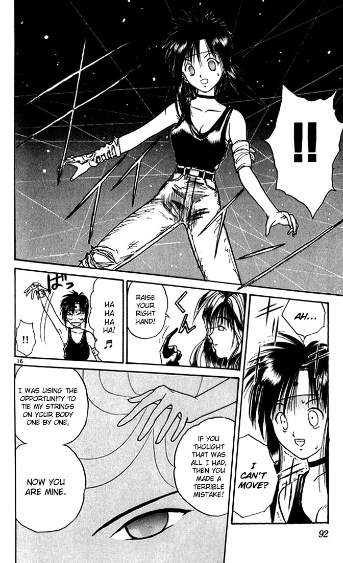 Flame of Recca Chapter 24 page 16 - Chapter 24: Katashiro Reiran II (Wind Messenger vs. Doll Master)
