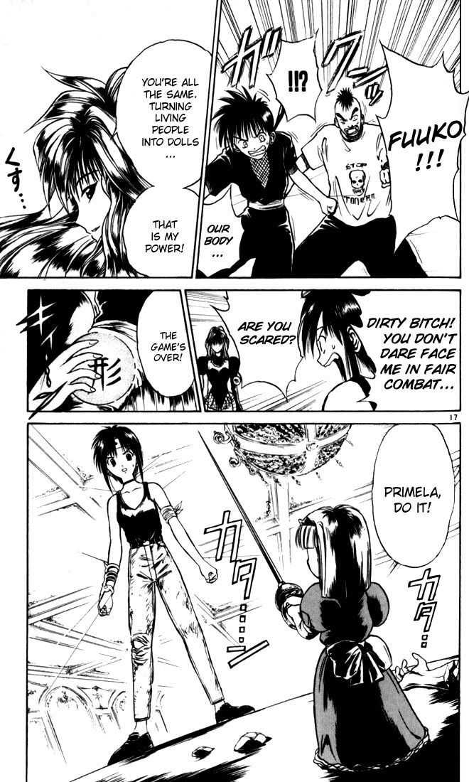 Flame of Recca Chapter 24 page 17 - Chapter 24: Katashiro Reiran II (Wind Messenger vs. Doll Master)