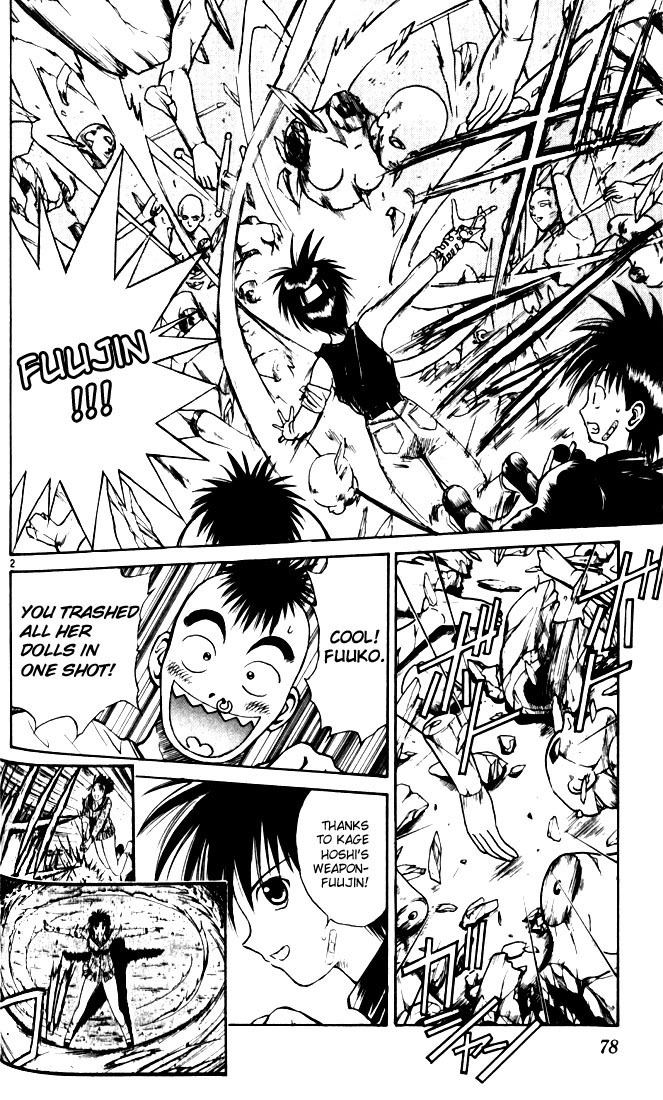 Flame of Recca Chapter 24 page 2 - Chapter 24: Katashiro Reiran II (Wind Messenger vs. Doll Master)