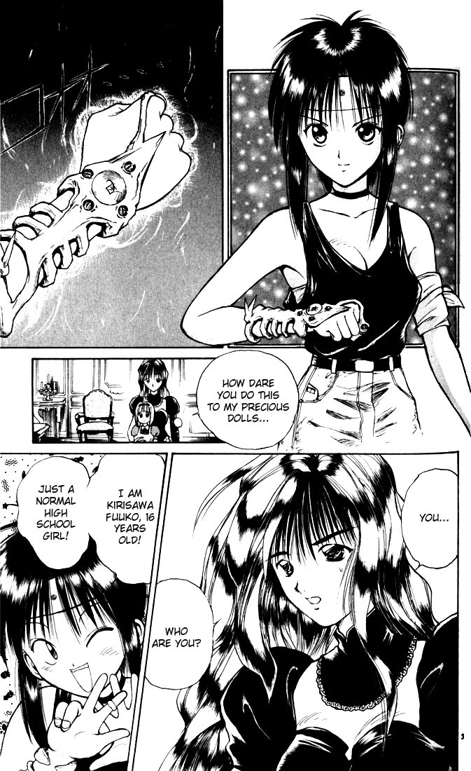 Flame of Recca Chapter 24 page 3 - Chapter 24: Katashiro Reiran II (Wind Messenger vs. Doll Master)