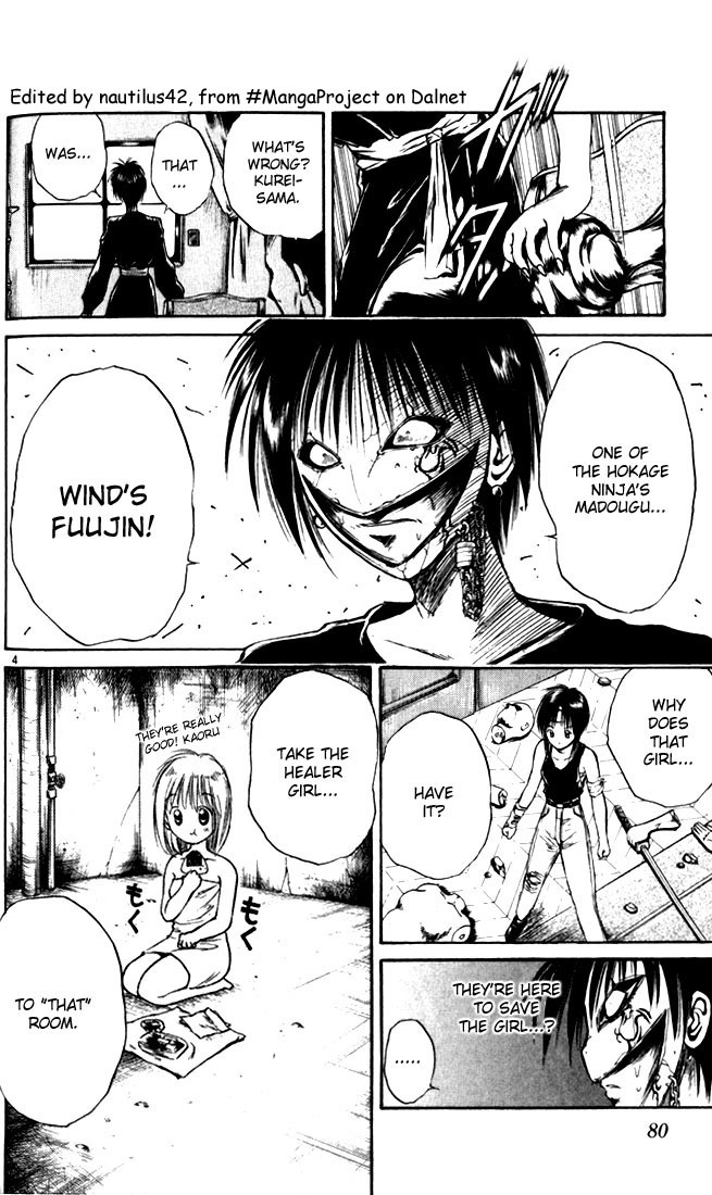 Flame of Recca Chapter 24 page 4 - Chapter 24: Katashiro Reiran II (Wind Messenger vs. Doll Master)