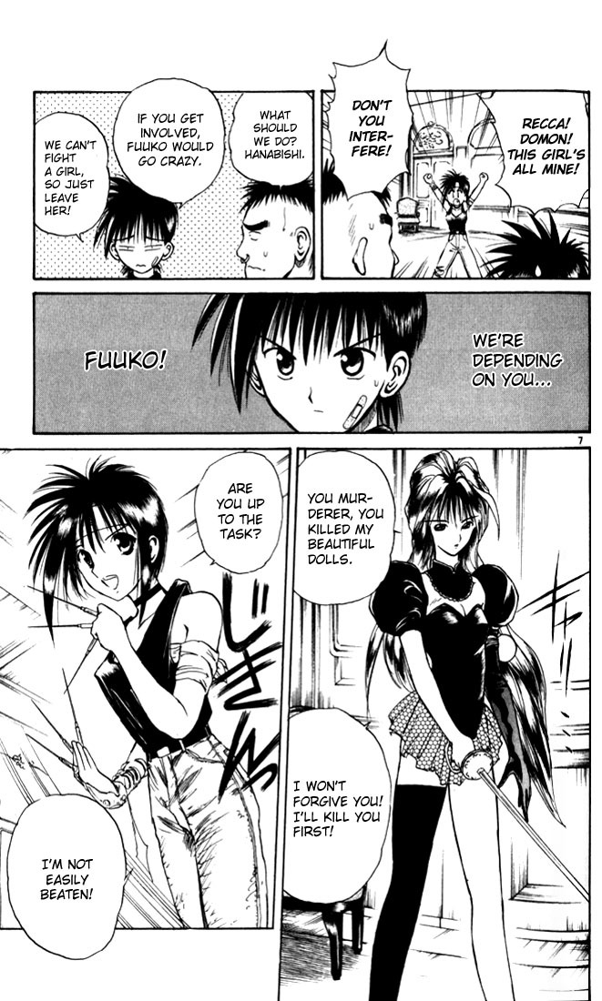 Flame of Recca Chapter 24 page 7 - Chapter 24: Katashiro Reiran II (Wind Messenger vs. Doll Master)