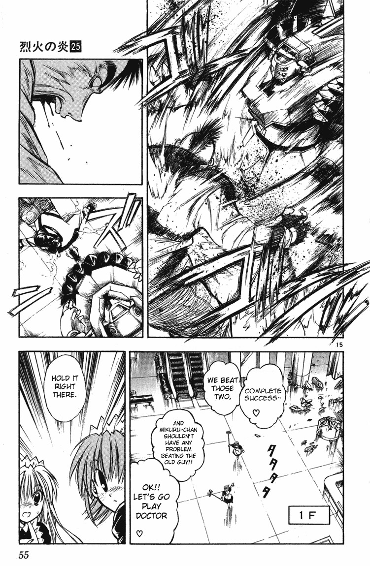 Flame of Recca Chapter 240 page 14 - Chapter 240: 3 Vs 3 (Miruku, Kurumi, and Mikuru)