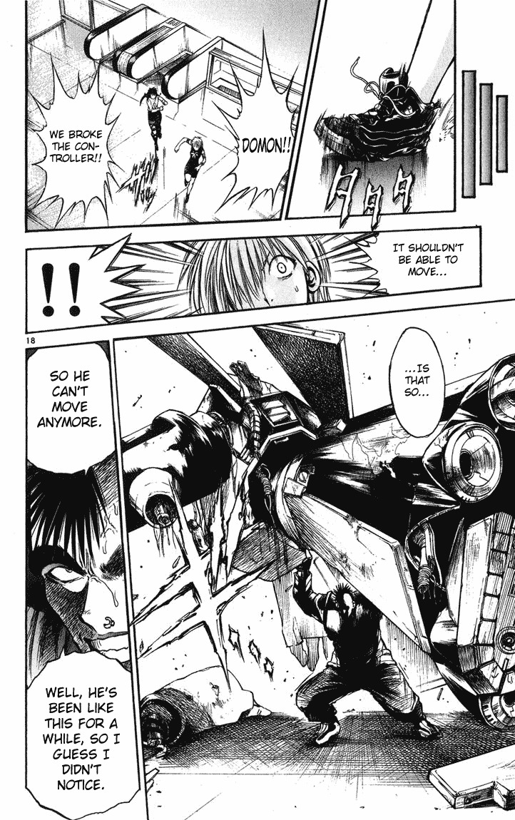 Flame of Recca Chapter 240 page 17 - Chapter 240: 3 Vs 3 (Miruku, Kurumi, and Mikuru)