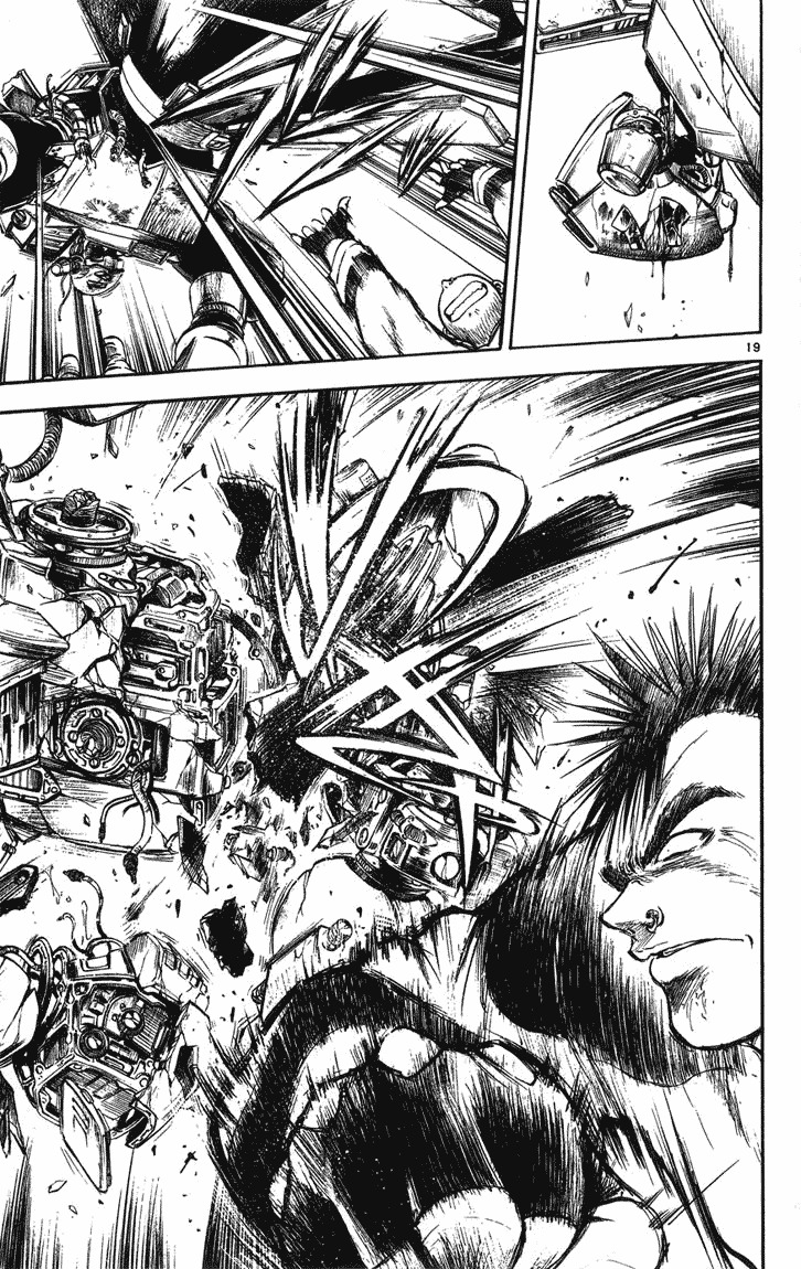 Flame of Recca Chapter 240 page 18 - Chapter 240: 3 Vs 3 (Miruku, Kurumi, and Mikuru)