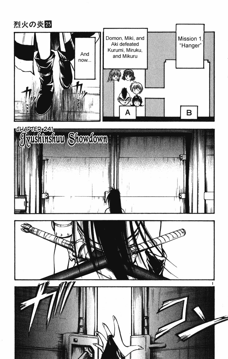 Flame of Recca Chapter 241 page 1 - Chapter 241: Jyushinshuu Showdown