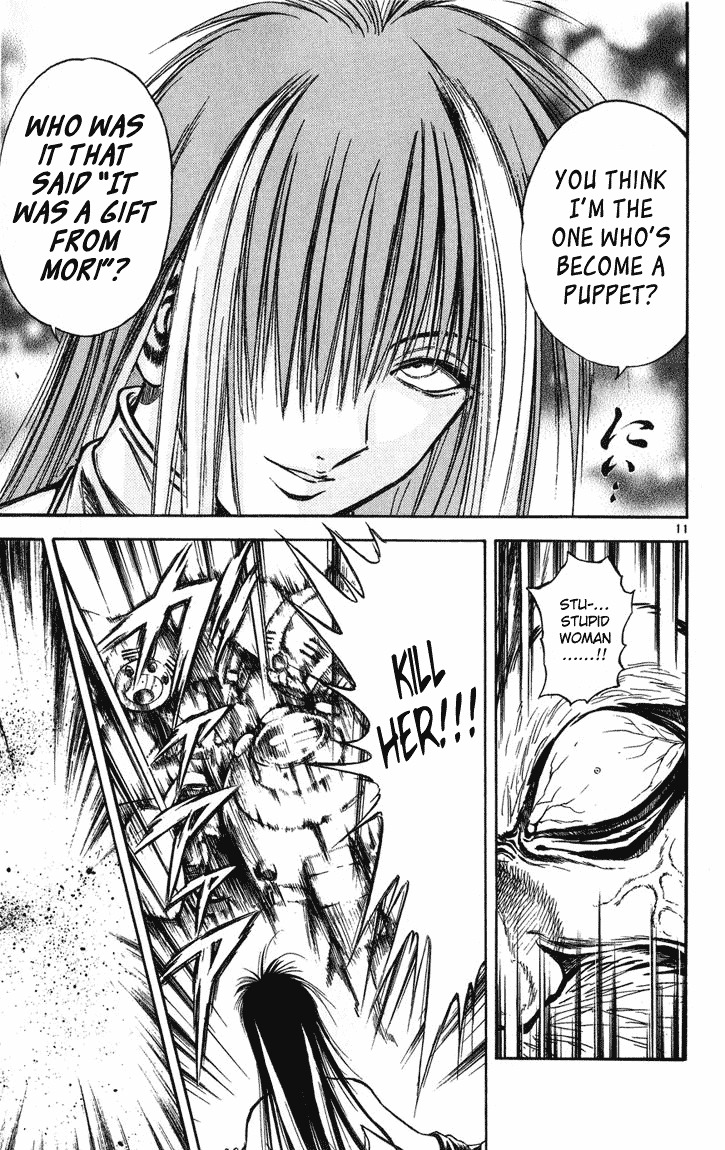 Flame of Recca Chapter 241 page 11 - Chapter 241: Jyushinshuu Showdown