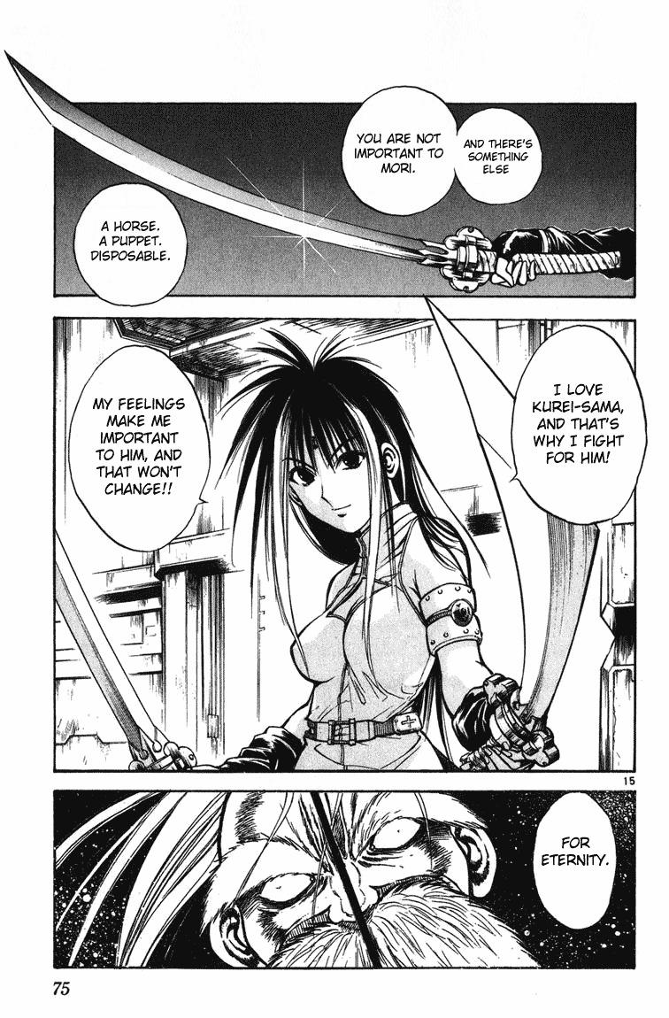 Flame of Recca Chapter 241 page 15 - Chapter 241: Jyushinshuu Showdown