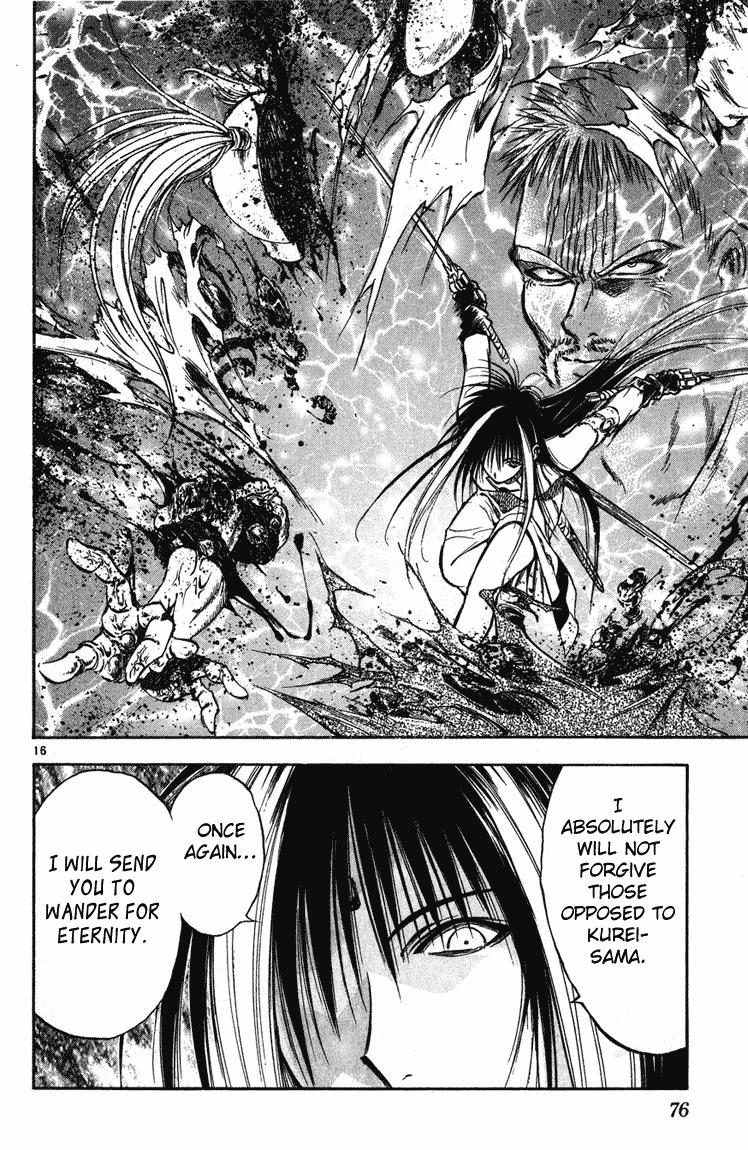 Flame of Recca Chapter 241 page 16 - Chapter 241: Jyushinshuu Showdown