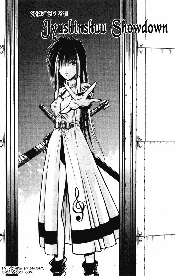 Flame of Recca Chapter 241 page 2 - Chapter 241: Jyushinshuu Showdown
