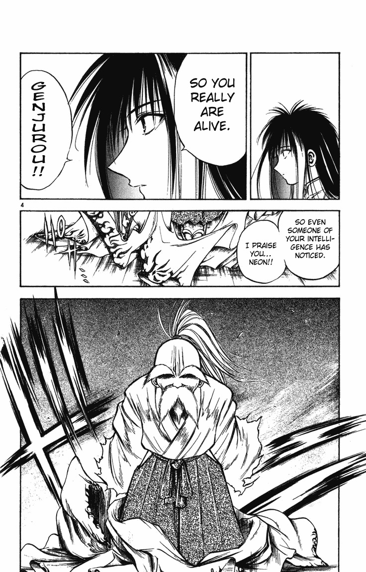 Flame of Recca Chapter 241 page 4 - Chapter 241: Jyushinshuu Showdown