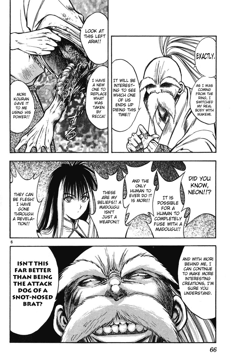 Flame of Recca Chapter 241 page 6 - Chapter 241: Jyushinshuu Showdown