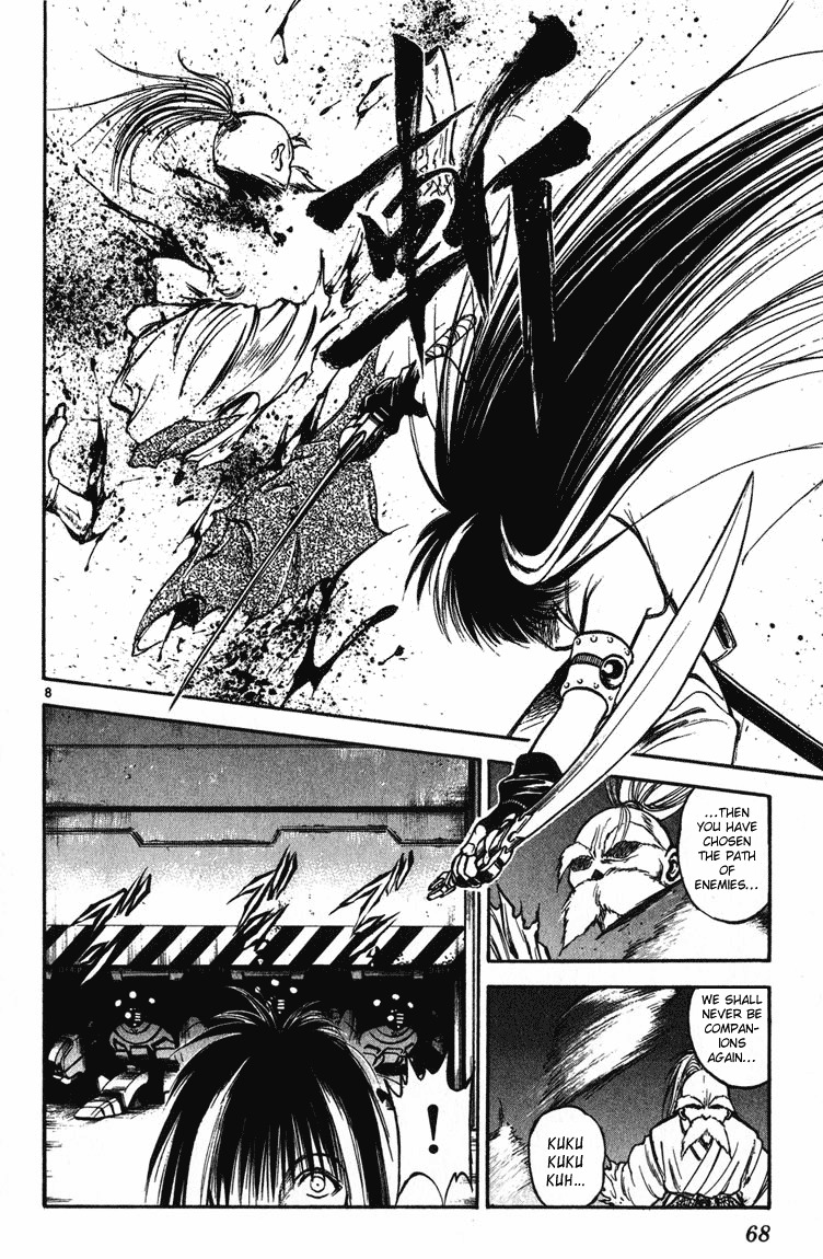 Flame of Recca Chapter 241 page 8 - Chapter 241: Jyushinshuu Showdown