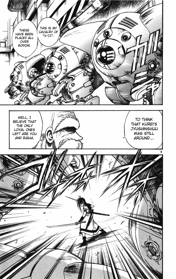 Flame of Recca Chapter 241 page 9 - Chapter 241: Jyushinshuu Showdown