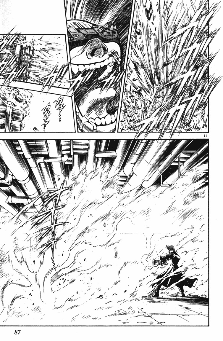 Flame of Recca Chapter 242 page 11 - Chapter 242: Kamui returns