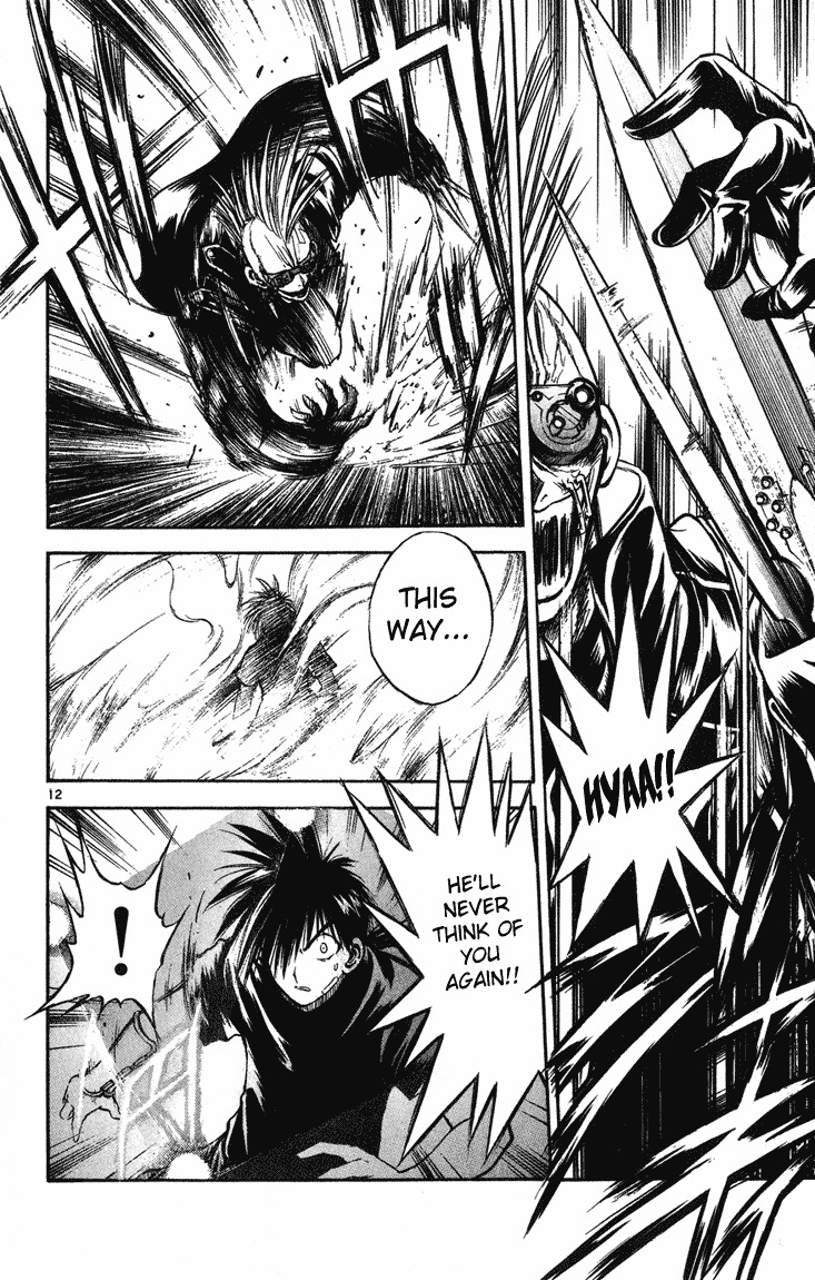 Flame of Recca Chapter 242 page 12 - Chapter 242: Kamui returns
