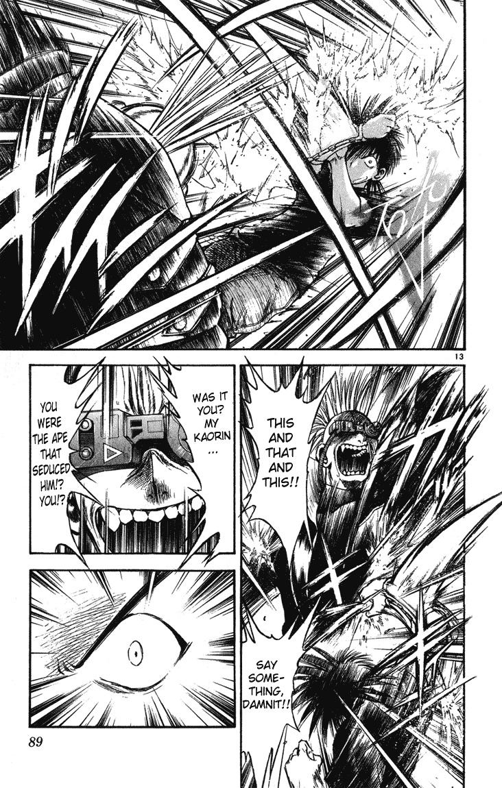 Flame of Recca Chapter 242 page 13 - Chapter 242: Kamui returns
