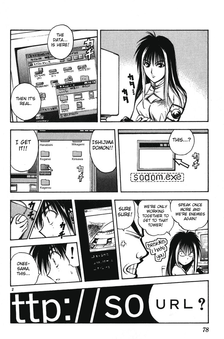 Flame of Recca Chapter 242 page 2 - Chapter 242: Kamui returns