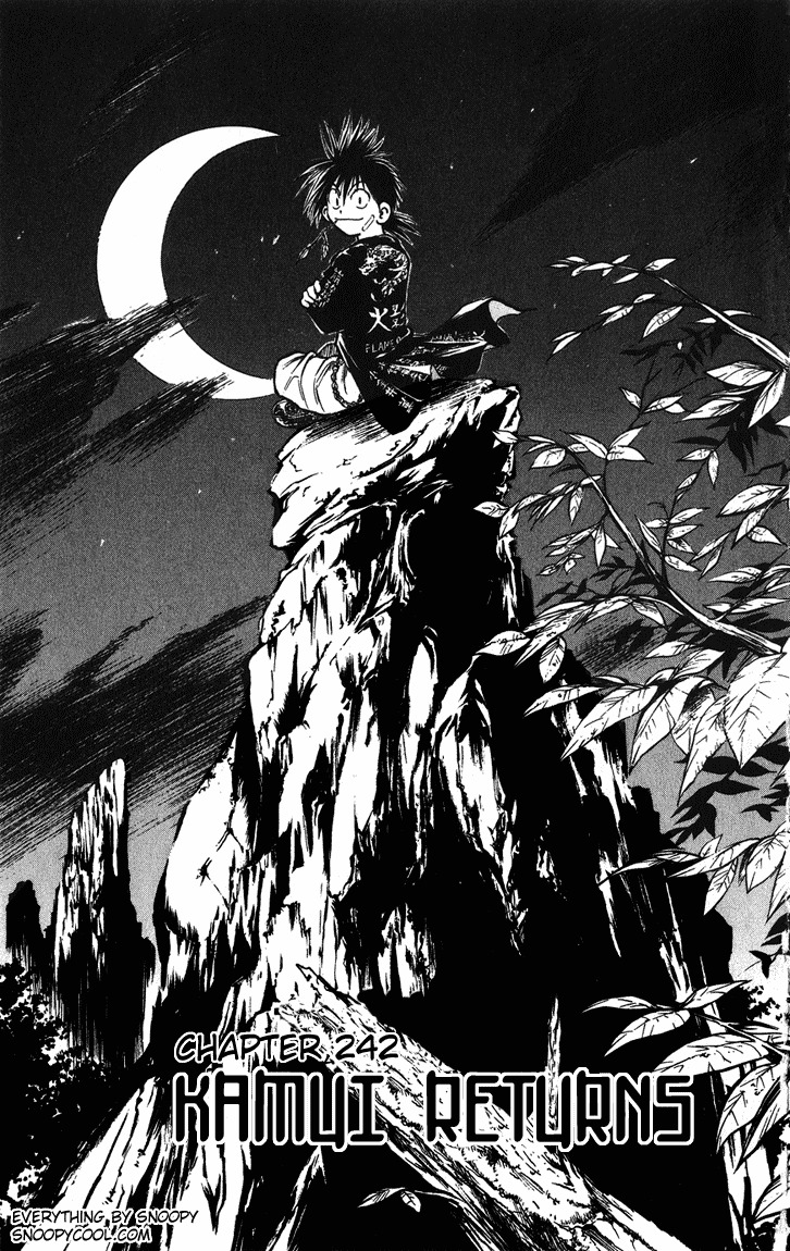 Flame of Recca Chapter 242 page 3 - Chapter 242: Kamui returns