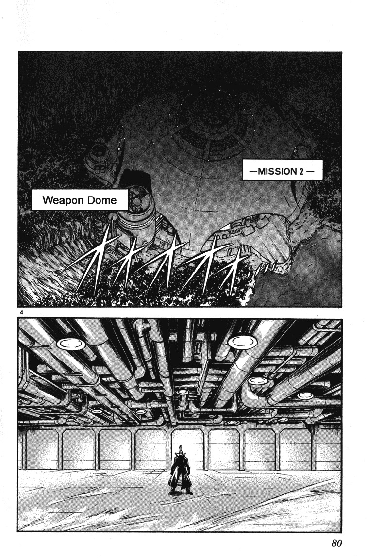 Flame of Recca Chapter 242 page 4 - Chapter 242: Kamui returns