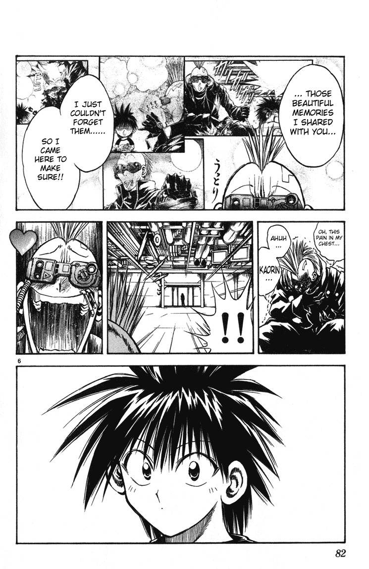 Flame of Recca Chapter 242 page 6 - Chapter 242: Kamui returns