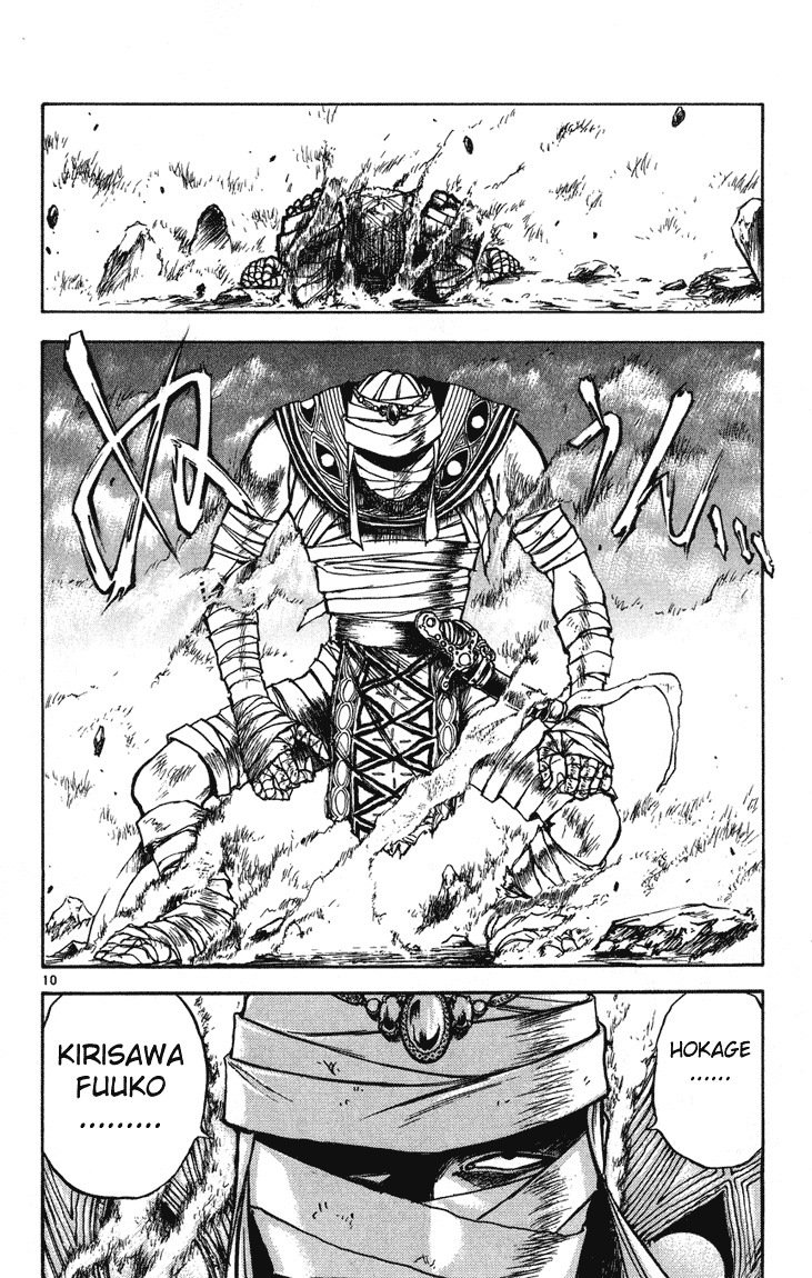 Flame of Recca Chapter 243 page 10 - Chapter 243: Shinobi Gathering